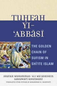 Tuhfah-yi 'Abbasi