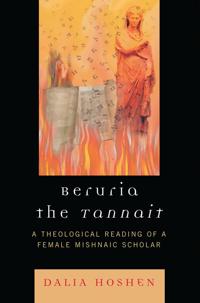 Beruria the Tannait