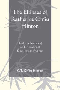 Ellipses of Katherine Ch'iu Hinton