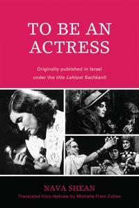 To Be an Actress