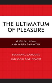 Ultimatum of Pleasure