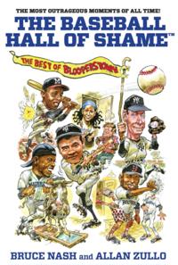 Baseball Hall of Shame(TM)