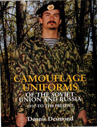 Camouflage uniforms of the soviet union and russia - 1937-to the present