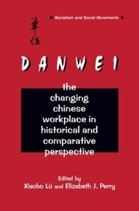 The Danwei