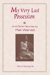 Bokomslag för "My Very Last Possession and Other Stories"