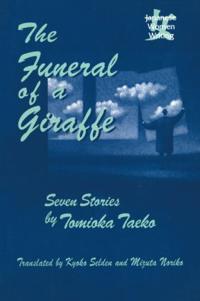 Bokomslag för "The Funeral of a Giraffe"