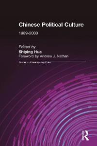 Chinese Political Culture