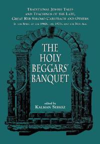 Holy Beggars Banquet