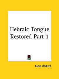 Bokomslag för "Hebraic Tongue Restored"