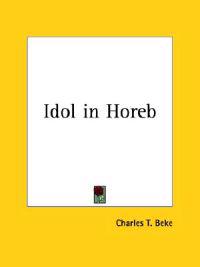 Idol in Horeb (1871)