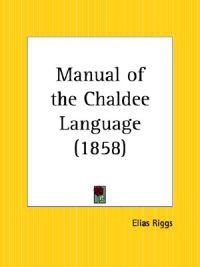 Manual of the Chaldee Language (1858)