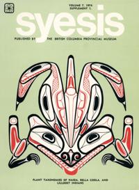 Syesis: Vol. 7, Supplement 1