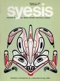Syesis: Vol. 12, Supplement 1