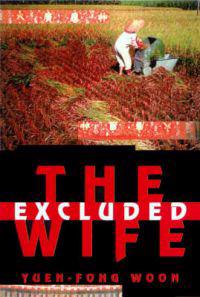 The Excluded Wife