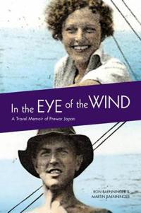 In the Eye of the Wind