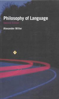 Fundamentals of Philosophy