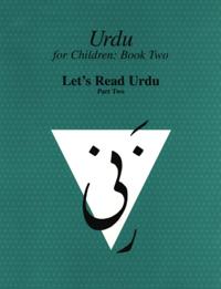 Urdu for Children