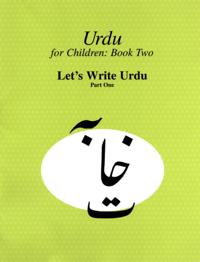 Urdu for Children