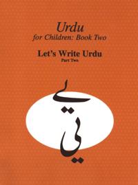 Urdu for Children