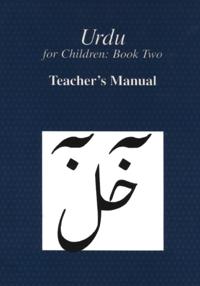 Urdu for Children