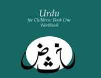 Urdu for Children
