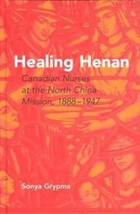 Healing Henan