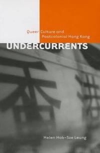 Undercurrents