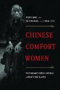 Chinese Comfort Women
