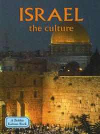 Israel - The Culture