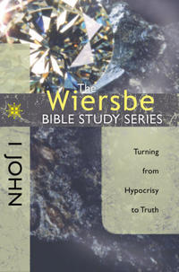 Wiersbe Bible Study