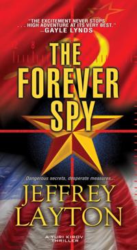 A Yuri Kirov Thriller