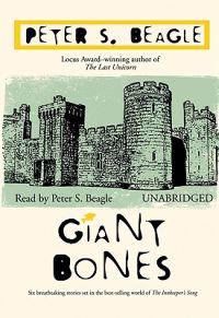 GIANT BONES                 8D