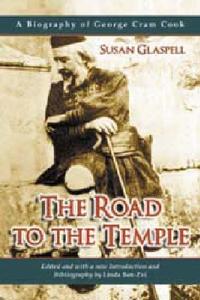 The Road to the Temple