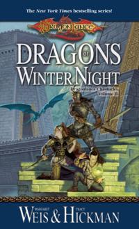 Dragonlance Chronicles