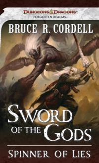 Sword of the Gods