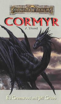The Cormyr Saga