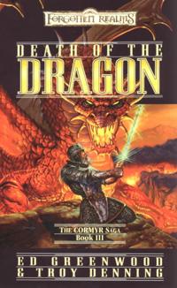 The Cormyr Saga