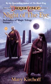 Defenders of Magic
