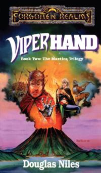 The Maztica Trilogy