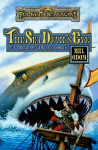 The Threat from the Sea