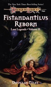 Lost Legends