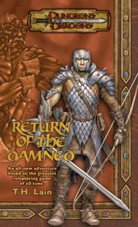 D&D Retrospective