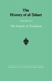 The History of al-?abari Vol. 24