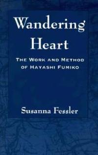 Wandering Heart
