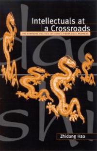 Intellectuals at a Crossroads