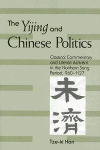 The Yijing and Chinese Politics