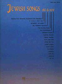 Jewish Songs Old and New