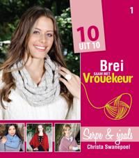 Brei saam met Vrouekeur