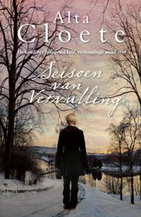 Seisoen van-reeks