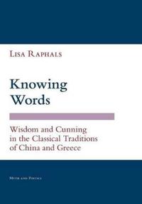 Knowing Words